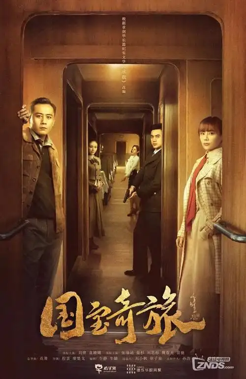 家庭影院在线观看 - 盗梦空间